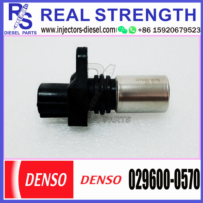 Amazon.com: Speed Sensor 029600-0570 0296000570 for 4D34T